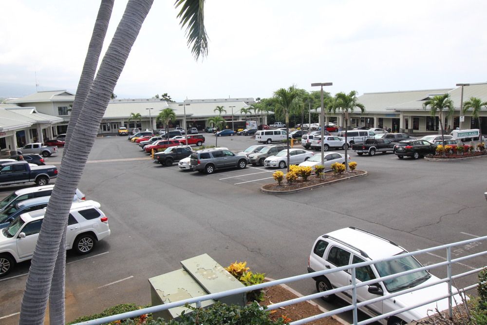 Kopiko Plaza : 75-5660 Kopiko Street, Kailua Kona, HI 96740